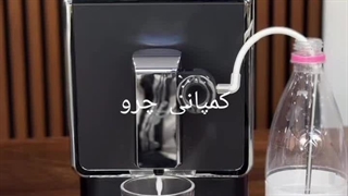 اسپرسوساز های تمام اتومات چیبو