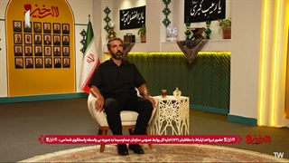 شهیدان باکویی