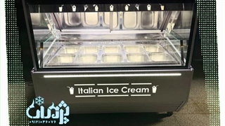 تاپینگ بستنی/فروشنده تاپینگ بستنی صنایع برودتی پژمان