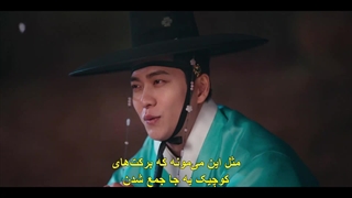 قسمت ششم سریال رودخانه ماه + زیرنویس فارسی چسبیده Moon River 2025