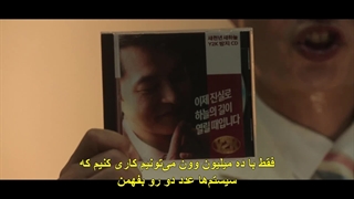 قسمت 11 سریال خانواده تایفون + زیرنویس فارسی چسبیده Typhoon Family 2025 با بازی لی جون هو