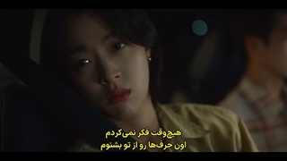 قسمت 8 سریال آخرین تابستان با زیرنویس فارسی چسبیده