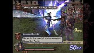 تریلر بازی Samurai Warriors 2 ایکس باکس 360