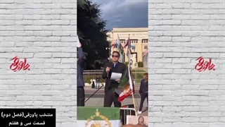 برنامه پاورقی(منتخب قسمت‌های ۲۲۰ تا ۲۲۲)