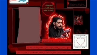 ایام_فاطمیه۱