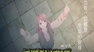 انیمه جدید تولد دوباره به شکل گربه قسمت1