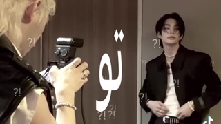 سوت و کوره شب …