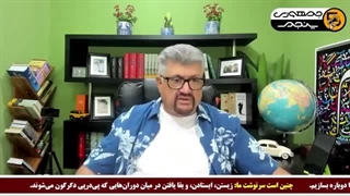 14040903: مفتی اعظم جعفری لبنان؛ به این جنون پاسخ بدهید!