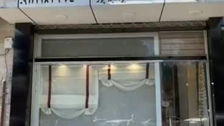 گالری پرده گل واژه