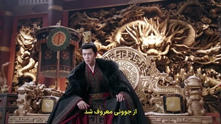 سریال چینی عشق و تاج(Love and Crown 2025)قسمت یازدهم با زیرنویس فارسی چسبیده