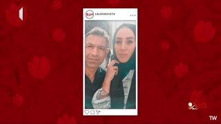 شهیده زهره سادات حسینی