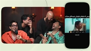 سفر_به_اینستاگرام_سال_هشتاد