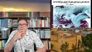 14040903: جفری ساکس؛ پایان سلطه غرب فرا رسیده!
