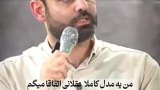 14040903: پاسخ به یک دروغ بزرگ؛ آیا ثابتی گفته بود!