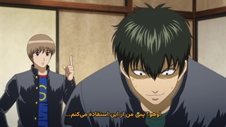 انیمه گینتاما - کلاس آقای گینپاچی Gintama - Mr. Ginpachi's Zany Class قسمت 8
