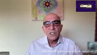 خشم چهره های نزدیک به نتانیاهو از پیروزی ممدانی_  تحلیل فانی یزدی از اسلام_هراسی در اپوزیسیون ایرانی