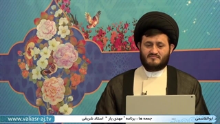 پاسخ استاد یزدانی به سوالات بیننده شیعه در مورد توسل به غیر خدا