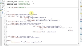 ساخت CMS ساده با زبان PHP و MySQL - قسمت 06
