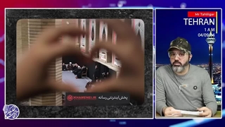 آقای تحلیلگر / بیانیه سپاه به اسرائیل : حق پاسخ کوبنده محفوظ است / بمب اتمی روسیه در ایران