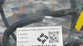 ویدئو معرفی سیم‌کشی موتور دوگانه ۴۰۵ مدل ۹۰