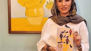 هرآنچه هرگز نداشتیم