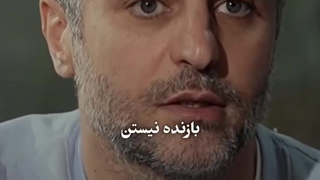چند لحظه ...