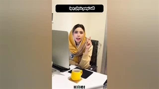 خطر در کمین طلافروشی شماست! چطور انتخاب درست کنیم؟