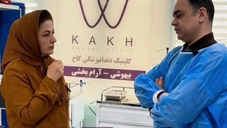 مواد انتخاب دندان پزشکی با بیهوشی در بزرگسالان