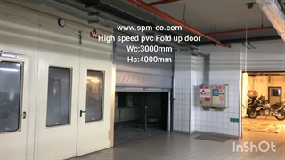 درب فولداپ برند SPM