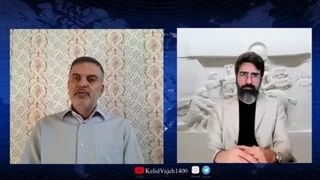 14040903: ایران در پیچ تاریخی؛ جدال بر سر سیاست خارجی، بازدارندگی و بازیگران منطقه