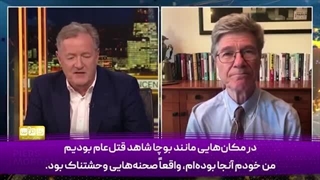 14040904: عدالت باید برای همه باشد، نه فقط دشمنان غرب!