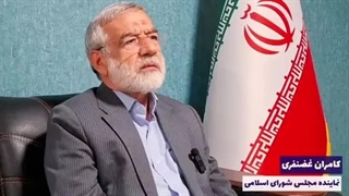 چرا صدام حسن 2 را اعدام نمی کنند