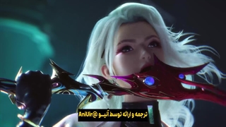 انیمه بازیکن پولدار Wealth and Wonder قسمت 25 هاردساب