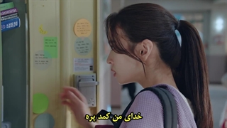 قسمت 8 سریال انقلاب چهارم عشق با زیرنویس فارسی چسبیده