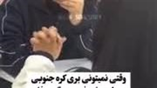 ای واییی  این چه خوب بود؟؛ ♡