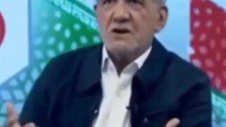 بنزین پزشکیان