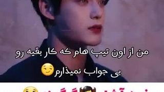 مشخصات رمان در کپشن ♡ددی ۲۰۰ ساله ی من