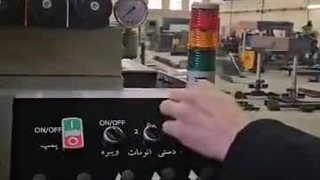 بلوک زن ۱۲ قالبه تیام