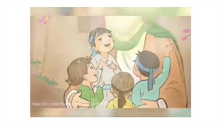 هدیه درس هفتم پایه دوم دبستان