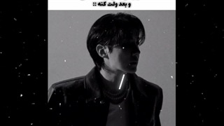 بــاخـــتـم"