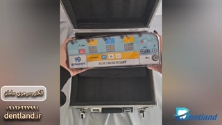 چرا دستگاه الکتروسرجری سامان را انتخاب کنیم؟