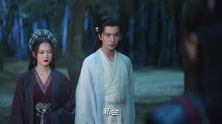 سریال چینی پرواز بی هیاهو(Flying Up Without Disturb 2025)قسمت بیست و هفتم با زیرنویس فارسی+زیرنویس اختصاصی بارو مووی