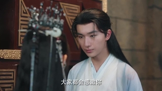 سریال چینی پرواز بی هیاهو(Flying Up Without Disturb 2025)قسمت بیست و هشتم با زیرنویس فارسی+زیرنویس اختصاصی بارو مووی