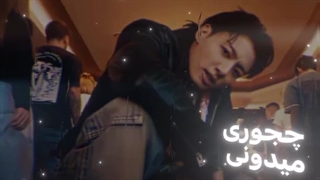 بیاین یه چالش کپشن