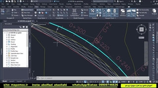 درس 6: نحوه اعمال فواصل دید مسیر در سیویل تری دی