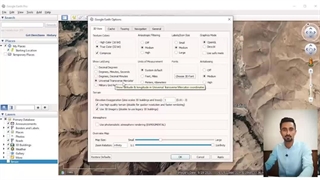 درس 4: شخصی سازی گوگل ارث
