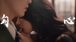 تریلر سریال چینی تدبیر گنجشک The Sparrow's Gambit 2025