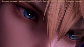 پیش نمایش دونگهوای تاج و تخت و مهر قسمت 188_1080p