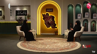 شهید یونس ماهرو بختیاری