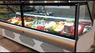 یخچال جزیره حرفه ای _ فروش چند برابر